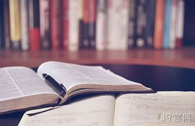合肥中云经济贸易学校