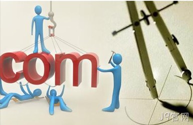 合肥做网站公司小编带您了解网页设计时应注意哪些要点