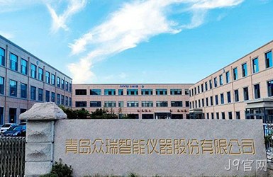 合肥众瑞智能仪器股份有限公司