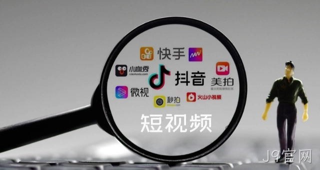 合肥网络推广：新人怎么去做短视频运营