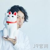 塚本 清志